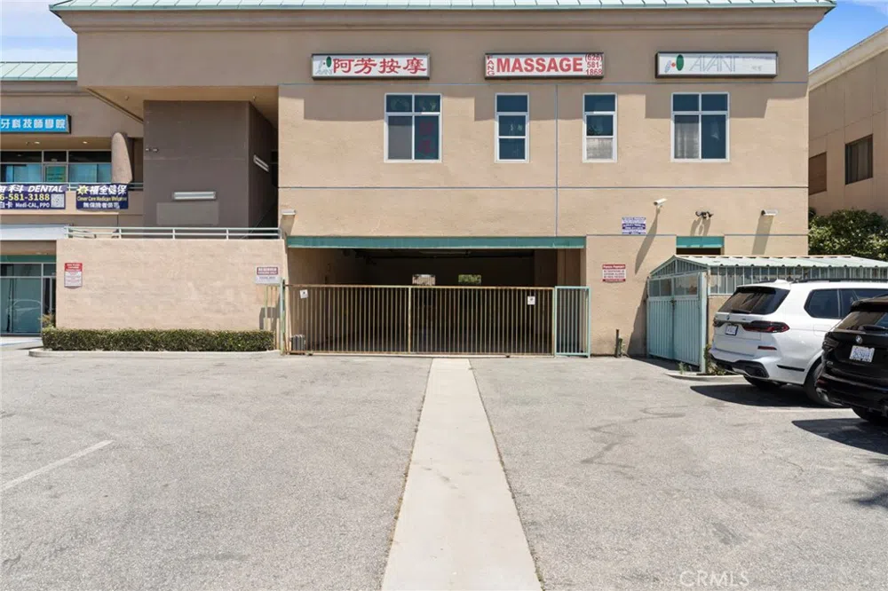 1788 Sierra Leone Avenue #211 Rowland Heights, CA 91748