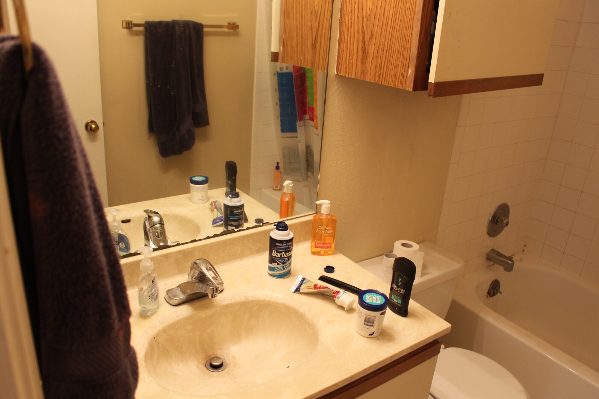 2804 Rio Grande #209 Austin, Texas 78705